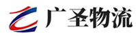 深圳到袁州区物流公司